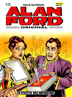 cover.png
