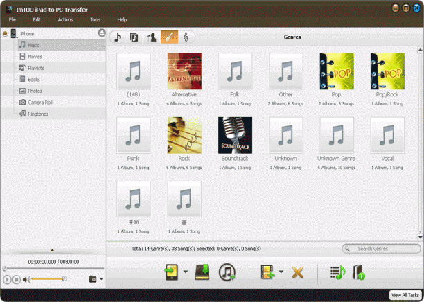 ImTOO iPad to PC Transfer screen.gif