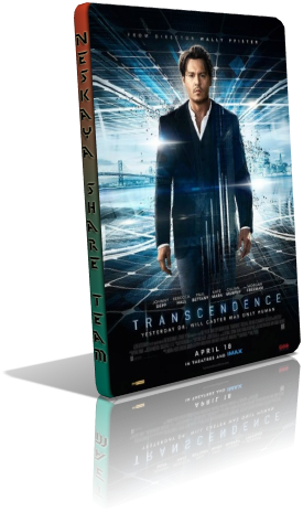 trascendence 3D nst.png