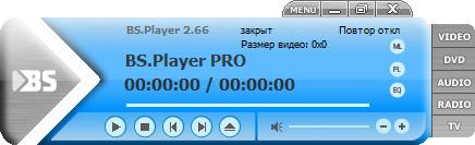 bs player pro screen.jpg