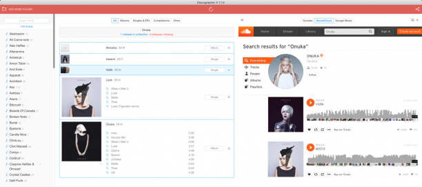 Full Discography screen.png