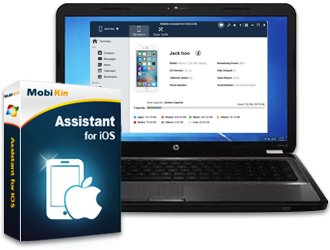 assistant-for-ios.png