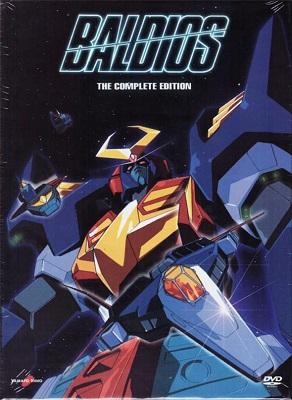 baldios.jpg