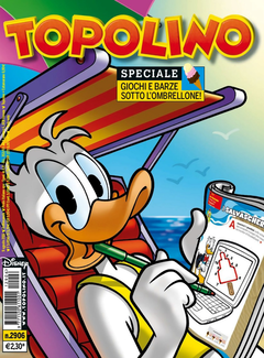 cover.png