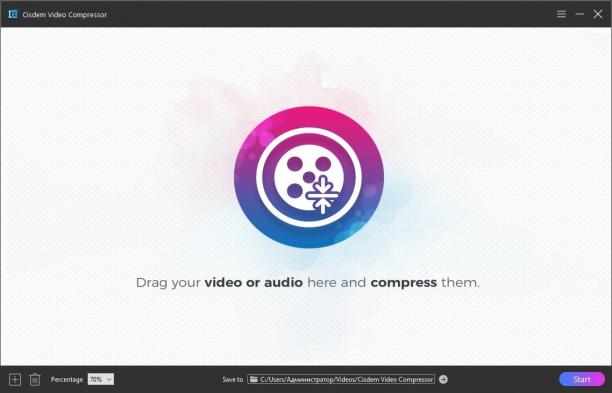 Cisdem Video Compressor sc.jpg