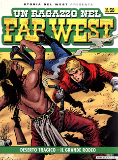 cover.png