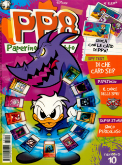 cover.png