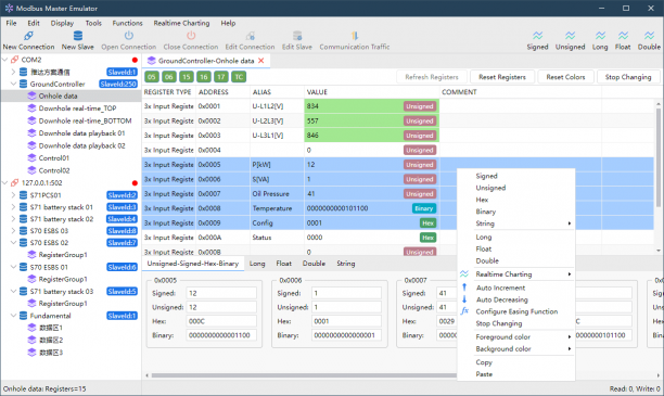 Modbus Slave Emulator sc.png