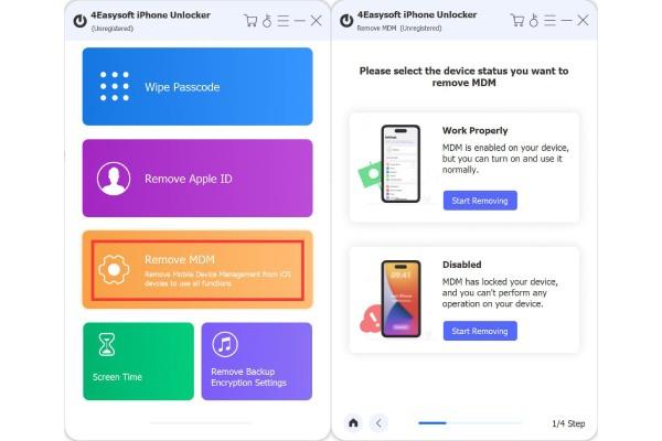 4Easysoft iPhone Unlocker sc.jpg