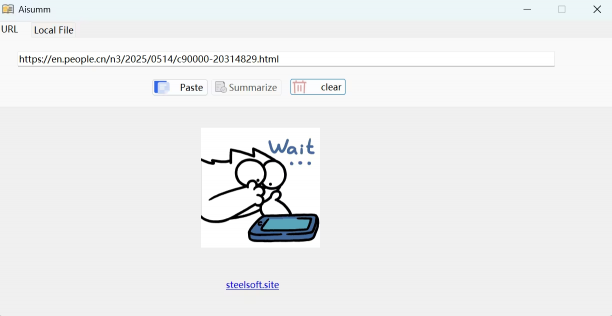 Aisumm sc.png