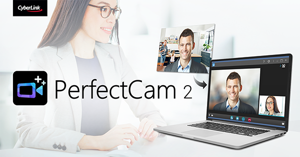 CyberLink PerfectCam Premium.png