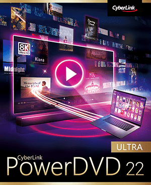 CyberLink PowerDVD Ultra.png
