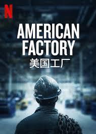 factory.jpg