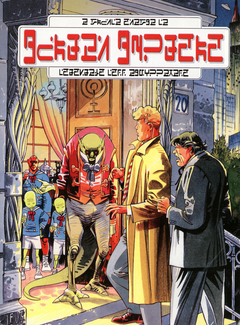 cover.png