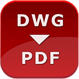 AutoDWG DWG to PDF Converter sc.png