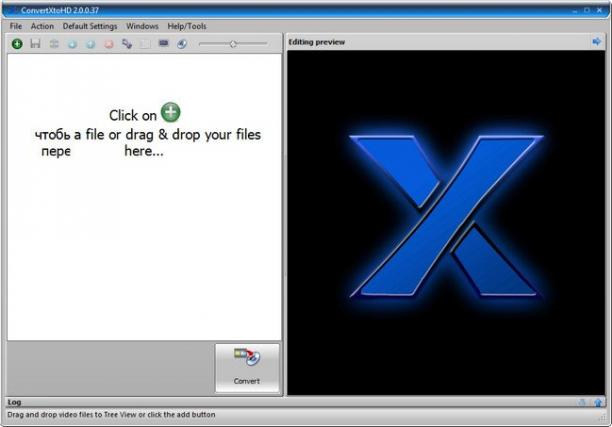 VSO ConvertXtoHD screen.jpg