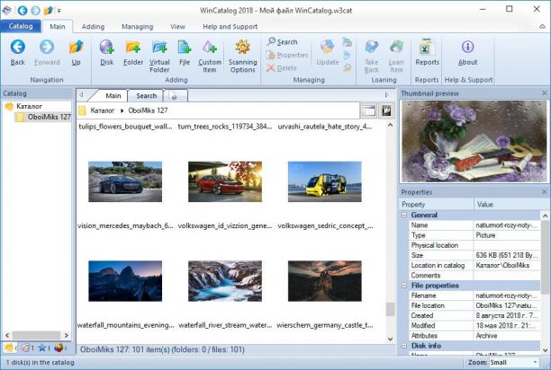 WinCatalog screen.jpg