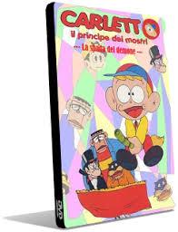 Carletto il principe dei mostri - La spada del demone.jpeg
