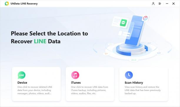 Tenorshare UltData Line Recovery sc.jpg