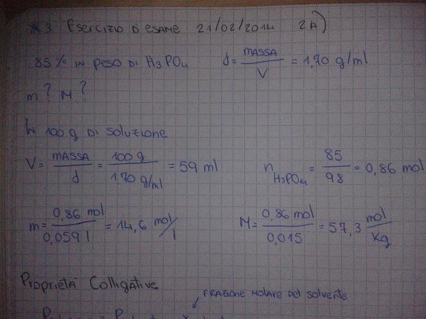 2015-07-01 18.41.35.jpg