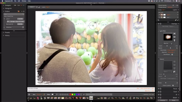 Exposure X7 Bundle screen.png