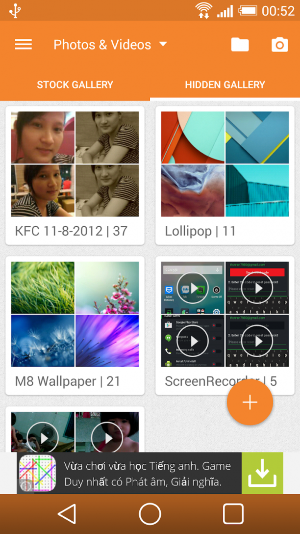 Gallery Plus sc.png