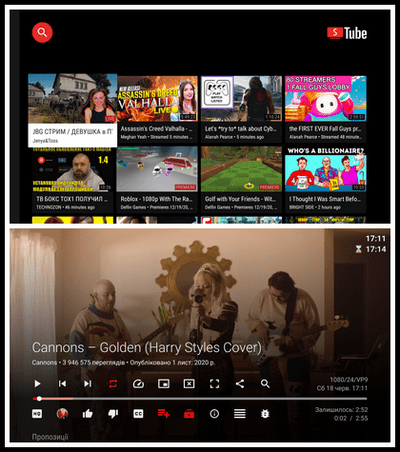SmartTube.png