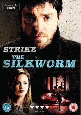 strike22dsk1x.jpg