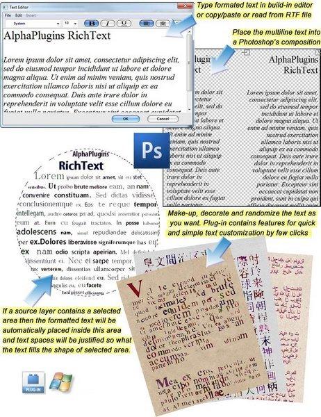 AlphaPlugins RichText sc.jpg