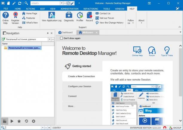 Remote Desktop Manager Enterprise screen.jpg