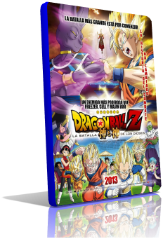 dragon-ball-z-kami-to-kami-349704l.png