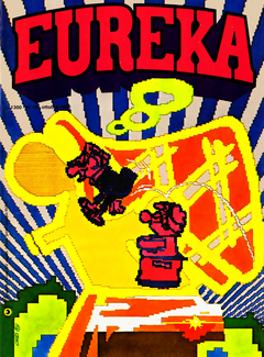 cover.png