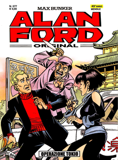cover.png