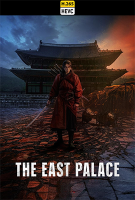 east hevc.png
