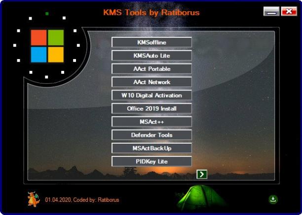 KMS Tools screen.jpg