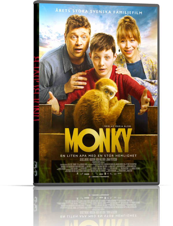 monky.png