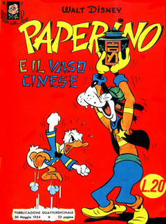 cover.png