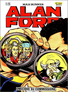 cover.png