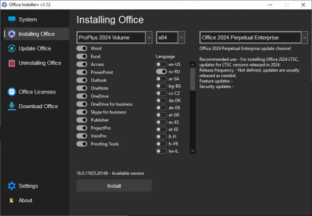 Office Installer sc.jpg