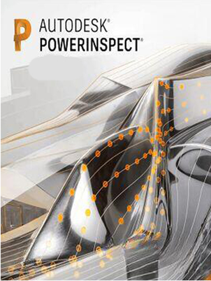 Autodesk PowerShape Ultimate.png