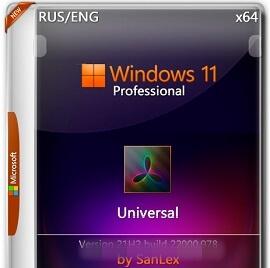 Windows 11 Pro.jpg