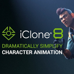 Reallusion iClone.png