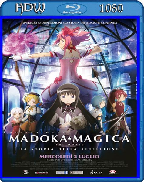 madoka18.jpg