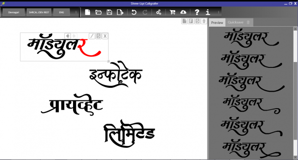 Modular InfoTech ShreeLipi Caligrafer sc.png