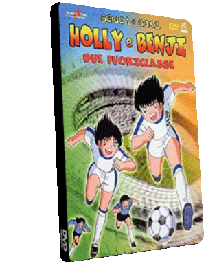 Holly e Benji - Due Fuoriclasse.gif