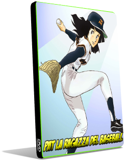 Pat la ragazza del baseball.png