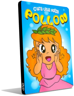 pollon - 2.png