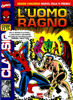 cover.png