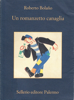 cover.png