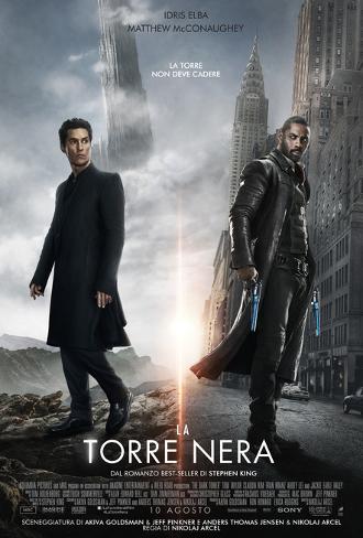 la_torre_nera_2017.jpg